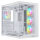 PC Gamer Blanc RTX 5080 | U7 270K | 32Go | 2To