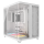 White Build RTX 5090 | R9 9950X3D | 64GB | 2TB
